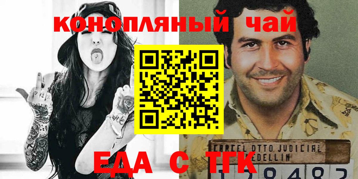 ГАШ Кстово