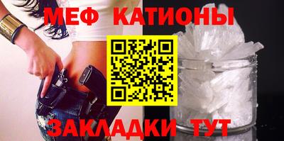 MDMA Кимры