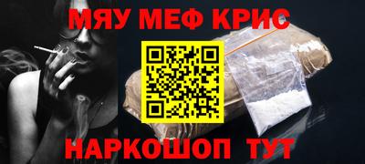 MDMA Кимры