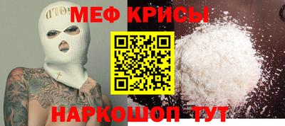героин Кинель