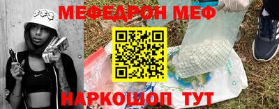 MDMA Кимры