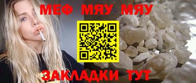 героин Кинель