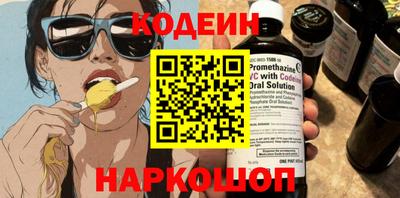 мяу мяу мука Кингисепп