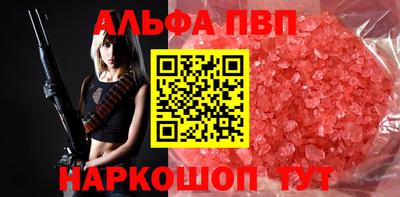 MDMA Кимры