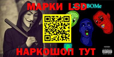 MDMA Кимры