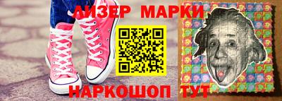 MDMA Кимры
