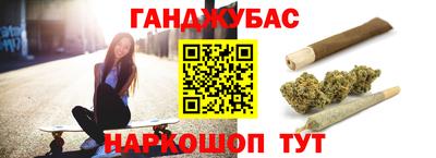 MDMA Кимры