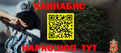 мяу мяу мука Кингисепп