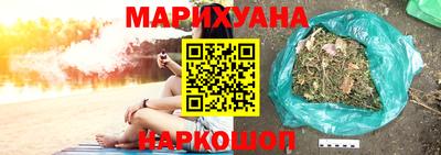 мяу мяу мука Кингисепп