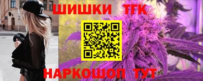 мяу мяу мука Кингисепп