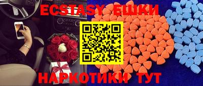 MDMA Кимры