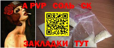 MDMA Кимры