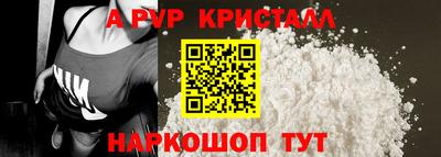 мяу мяу мука Кингисепп