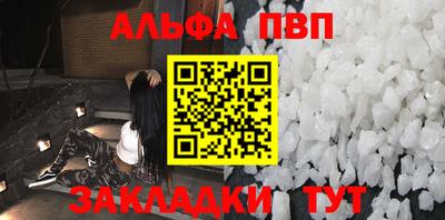 MDMA Кимры