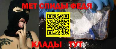 MDMA Кимры