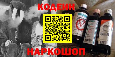 MDMA Кимры