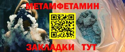 героин Кинель