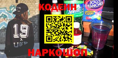 MDMA Кимры