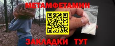 MDMA Кимры