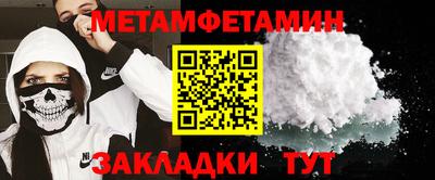 MDMA Кимры