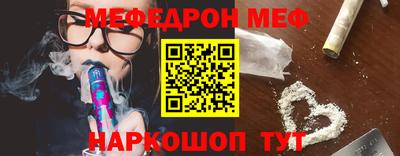 мяу мяу мука Кингисепп