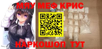 героин Кинель