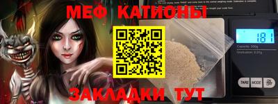 MDMA Кимры