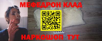 MDMA Кимры